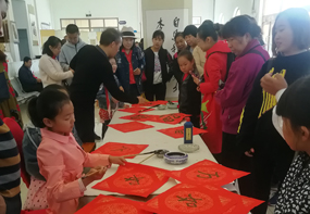 《书画迎国庆、檀溪谷送万福》——热烈祝贺首届檀溪谷文化艺术节隆重揭幕